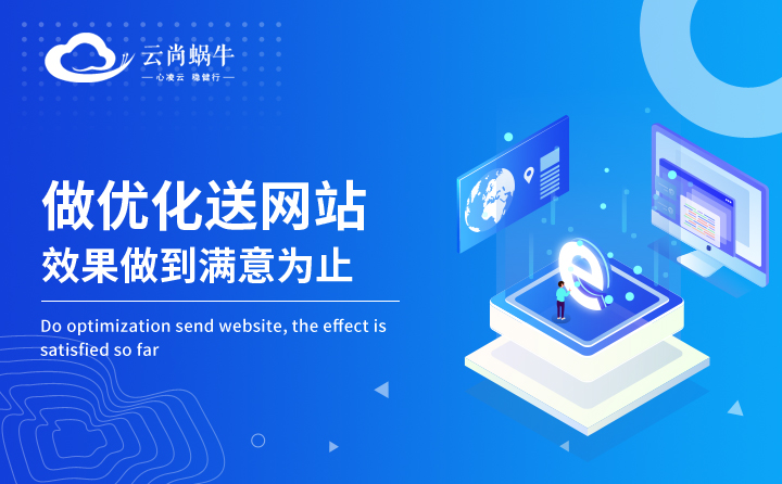 系统开发的费用是多少.jpg 系统开发的费用是多少.jpg