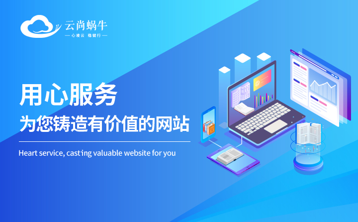 软件定制开发需要多少费用.jpg