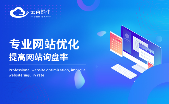 成都做系统开发的公司.jpg